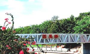 廣州黃埔區市政鋁合金橋梁