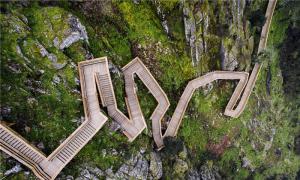 8公里棧道，帶您領(lǐng)略不一樣的自然景觀與人文風(fēng)貌