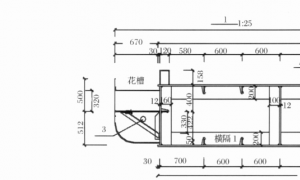 廣州人行天橋的設(shè)計